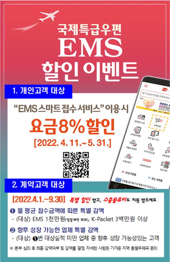 079984dbe187aef373579525aa8bbf32_1649747292_6214.jpg
